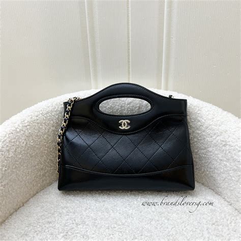 Chanel nano 31 shoulder bag